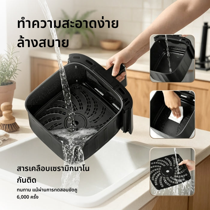 [พรีออเดอร์ 20 วัน] Dreame AF30 Air Fryer หม้อทอดไร้น้ำมัน ระบบไอน้ำ 7 ลิตร ช่องกระจกใส ลมร้อน 360° ไม่ต้องพลิก ลดน้ำมัน 85%