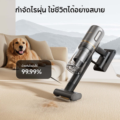 [พรีออเดอร์ 20 วัน] Dreame V20 Cordless Stick Vacuum เครื่องดูดฝุ่นไร้สาย 160AW 60นาที เบา1.6กก. กำจัดไรฝุ่น กันผมพัน ไฟLED - Dreame Thailand