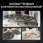 โหลดภาพลงในตัวดูแกลเลอรี, [NEW 2025] Dreame L40S Ultra Robot Vacuum Cleaner หุ่นยนต์ดูดฝุ่นถูพื้น แขนไบโอนิคคู่ ดูดแรง 19,000Pa ถูสะอาด อัตโนมัติ - Dreame Thailand
