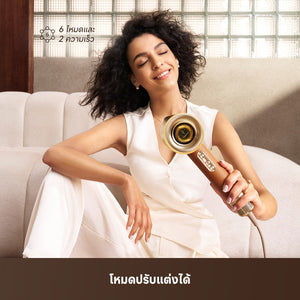 Dreame Miracle Pro | เครื่องไดร์ผมความเร็วสูง ปล่อยเอสเซนเซ์ + ควบคุมอุณหภูมิอัจฉริยะ ทำให้ผมดูเงางาม