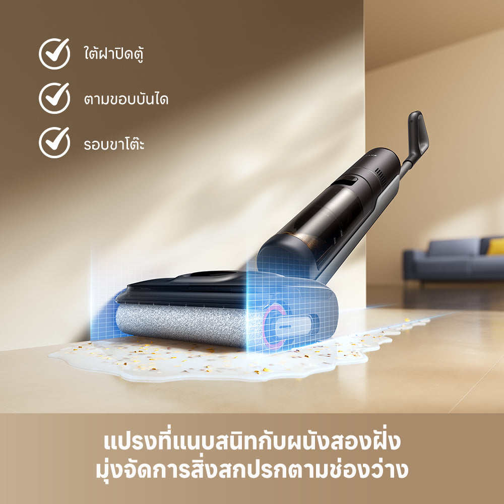 Dreame H12 GT Wet and Dry Vacuum Cleaners 21,000Pa ป้องกันผมพัน100% ล้าง-อบร้อน90℃ - Dreame Thailand