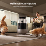 โหลดภาพลงในตัวดูแกลเลอรี, [พรีออเดอร์ 15 วัน] Dreame Pet Air Purifier AP10 เครื่องฟอกอากาศสำหรับสัตว์เลี้ยง แรงดูดขนแมว 360° ระบบกรอง 5 ชั้น แสดงค่า PM2.5 จอแสดงผล LED
