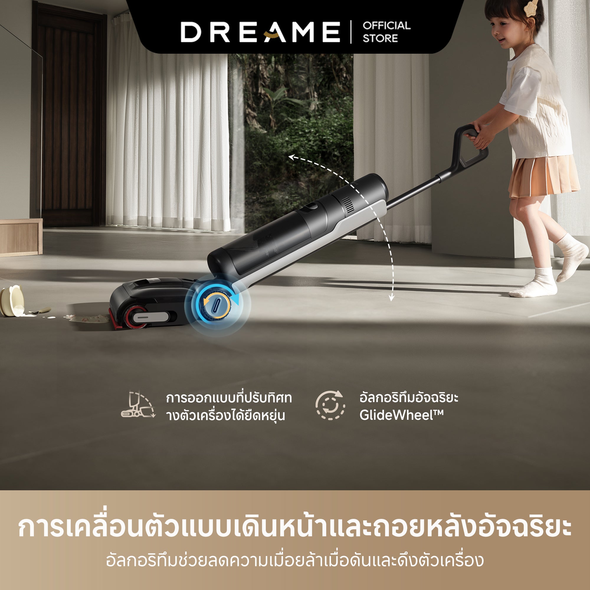 เครื่องดูดฝุ่นแบบเปียกและแห้ง Dreame H15 Pro Heat