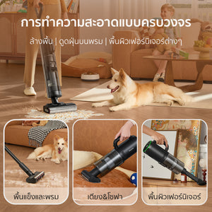 Dreame H12 Dual Wet and Dry Vacuum 4-in-1 เครื่องดูดฝุ่นถูพื้น อเนกประสงค์ทั้งแบบเปียกและแห้ง เป่าแห้งเพียง 30 นาที - Dreame Thailand