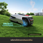 โหลดภาพลงในตัวดูแกลเลอรี, [2026 NEW]Dreame Roboticmower A2 1200 Lawn Mower หุ่นยนต์ตัดหญ้า จัดการหลายโซน หลบสิ่งกีดขวาง 3D และ AI ไต่ลาดชัน 26.5° - Dreame Thailand
