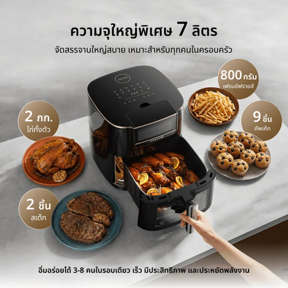 [พรีออเดอร์ 20 วัน] Dreame AF30 Air Fryer หม้อทอดไร้น้ำมัน ระบบไอน้ำ 7 ลิตร ช่องกระจกใส ลมร้อน 360° ไม่ต้องพลิก ลดน้ำมัน 85%