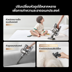 将图片加载到图库查看器，[พรีออเดอร์ 15 วัน] Dreame V18S Cordless Stick Vacuum เครื่องดูดฝุ่นไร้สาย แรงดูด 27000Pa ไฟ LED เผยฝุ่น 16 เท่า เวลาทำงานสูงสุด 90 นาที
