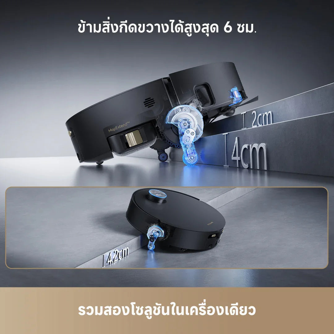Test [New] Dreame Aqua 10 Pro Track ถูพื้นระบบรางอัจฉริยะ น้ำอุ่น 45°C แรงดูด 25000Pa ข้ามสิ่งกีดขวาง 6 ซม. - Dreame Thailand