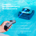 将图片加载到图库查看器，[พรีออเดอร์ 30 วัน] Dreame Robotic Pool Cleaner Z1 Pro หุ่นยนต์ทำความสะอาดสระว่ายน้ำ ไร้สาย แปรงคู่ขจัดคราบ แบตนาน 4 ชม. สแกนสระอัจฉริยะ - Dreame Thailand
