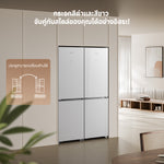 Load image into Gallery viewer, [NEW] Dreame Mega Pro ตู้เย็นอินเวอร์เตอร์ | ความจุ 409L | ขนาดกะทัดรัด ความจุใหญ่ | Soft Freeze แช่เย็นนุ่ม | ดีไซน์บิลท์อินแบบบางเฉียบ - Dreame Thailand
