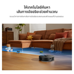 Load image into Gallery viewer, Dreame F20 Robot Vacuum หุ่นยนต์ดูดฝุ่น แรงดูดทรงพลัง 20000Pa ป้องกันผมพันกัน การควบคุมแอป เครื่องดูดฝุ่นและถูพื้น 2in1 - Dreame Thailand
