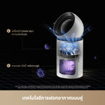 โหลดภาพลงในตัวดูแกลเลอรี, 【2026 NEW】Dreame AirPursue PM NEO Air Purifiers กำจัดฟอร์มาลดีไฮด์ 99.24% ครอบคลุม 30–36㎡ ระบบกรองอัจฉริยะ - Dreame Thailand
