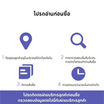 โหลดภาพลงในตัวดูแกลเลอรี, [พรีออเดอร์ 10 วัน] Dreame AI เครื่องซักผ้าฝาหน้า+เครื่องอบผ้าปั๊มความร้อน L9 | ซักเสร็จไม่เหม็น | อบแห้งไว ไม่ต้องง้อแดด | ลดรอยยับ ไม่ต้องรีด | มาตรฐานยุโรป A-40% - Dreame Thailand
