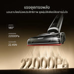 โหลดภาพลงในตัวดูแกลเลอรี, [NEW]Dreame H15 Pro Heat Wet and Dry Vacuum แขนกลอัจฉริยะ AI เครื่องดูดฝุ่นถูพื้น เส้นผมพันกันเป็น0ล้างด้วยน้ำร้อน100℃ - Dreame Thailand
