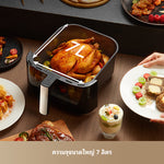 โหลดภาพลงในตัวดูแกลเลอรี, [พรีออเดอร์ 30 วัน] Dreame AF60 Air Fryer 7L หม้อทอดไร้น้ำมัน ระบบไอน้ำ CrispVapor™ ลมร้อน 3D ไม่ต้องพลิก 20 โปรแกรมอัตโนมัติ พร้อมระบบทำความสะอาดด้วยไอน้ำ - Dreame Thailand
