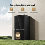 โหลดภาพลงในตัวดูแกลเลอรี, [พรีออเดอร์ 10 วัน] Dreame C-Fresh ตู้เย็น 4 ประตู | ความจุ 430L | อินเวอร์เตอร์ ประหยัดไฟ | ไม่ต้องละลายน้ำแข็ง | แบบฝัง ไม่ยื่น เข้าครัวพอดี | เย็นทั่วถึง อาหารสดนานขึ้น | การทำงานเงียบ - Dreame Thailand
