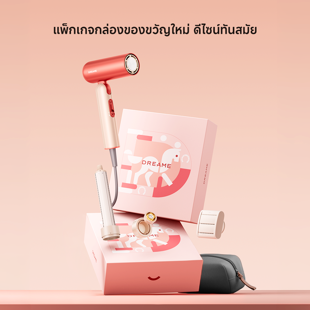 [NEW] Dreame Pocket Pro High-Speed Hair Dryer 300 ล้านไอออนลบ ลมแรง 70 ม./วินาที บำรุงผม พร้อมหัวเป่าหลากหลายทรง - Dreame Thailand