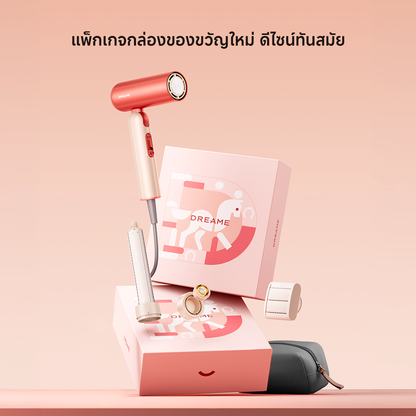 [NEW] Dreame Pocket Pro High-Speed Hair Dryer 300 ล้านไอออนลบ ลมแรง 70 ม./วินาที บำรุงผม พร้อมหัวเป่าหลากหลายทรง - Dreame Thailand