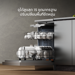 โหลดภาพลงในตัวดูแกลเลอรี, [2026 NEW] Dreame DZ401 Pro Free-standing Dishwasher อบแห้งคู่ เงียบ42dB เก็บจานไร้กลิ่น7วัน แขนพ่นFlexWing - Dreame Thailand
