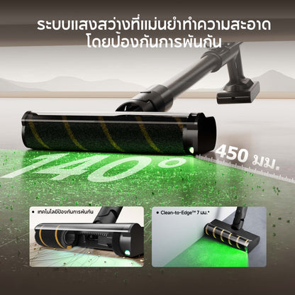 [พรีออเดอร์ 20 วัน] Dreame V20 Cordless Stick Vacuum เครื่องดูดฝุ่นไร้สาย 160AW 60นาที เบา1.6กก. กำจัดไรฝุ่น กันผมพัน ไฟLED - Dreame Thailand