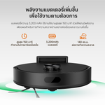 Load image into Gallery viewer, Dreame F20 Robot Vacuum หุ่นยนต์ดูดฝุ่น แรงดูดทรงพลัง 20000Pa ป้องกันผมพันกัน การควบคุมแอป เครื่องดูดฝุ่นและถูพื้น 2in1 - Dreame Thailand
