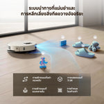 Load image into Gallery viewer, [NEW] Dreame D30 Ultra Robot Vacuum 25000Pa ดูดฝุ่นถูพื้นอัตโนมัติ ล้างผ้าเอง MopExtend เลี่ยงสิ่งกีดขวางอัจฉริยะ - Dreame Thailand
