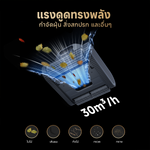 将图片加载到图库查看器，[พรีออเดอร์ 30 วัน] Dreame Robotic Pool Cleaner Z1 Pro หุ่นยนต์ทำความสะอาดสระว่ายน้ำ ไร้สาย แปรงคู่ขจัดคราบ แบตนาน 4 ชม. สแกนสระอัจฉริยะ - Dreame Thailand
