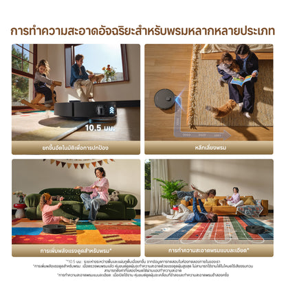 [HOT] Dreame D30 Ultra Robot Vacuum 25000Pa ดูดฝุ่นถูพื้นอัตโนมัติ ล้างผ้าเอง MopExtend เลี่ยงสิ่งกีดขวางอัจฉริยะ - Dreame Thailand
