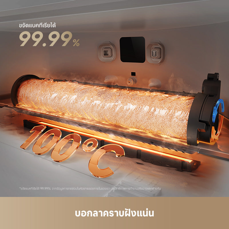 Dreame Aqua10 Roller – เครื่องดูดฝุ่นถูพื้น 2-in-1 ทำความสะอาดเปียกและแห้งในเครื่องเดียว