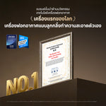 โหลดภาพลงในตัวดูแกลเลอรี, [พรีออเดอร์ 20 วัน] Dreame FP10 Pet Air Purifier | เครื่องฟอกอากาศ | ระบบทำความสะอาดตัวเอง | กำจัดขนสัตว์ | ฆ่าเชื้อ UVC | กรอง PM2.5 | กำจัดฟอร์มาลดีไฮด์ | ดับกลิ่นสองพลัง - Dreame Thailand
