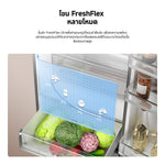 Load image into Gallery viewer, [NEW] Dreame Mega Pro ตู้เย็นอินเวอร์เตอร์ | ความจุ 409L | ขนาดกะทัดรัด ความจุใหญ่ | Soft Freeze แช่เย็นนุ่ม | ดีไซน์บิลท์อินแบบบางเฉียบ - Dreame Thailand
