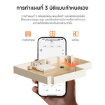 Load image into Gallery viewer, Dreame F20 Robot Vacuum หุ่นยนต์ดูดฝุ่น แรงดูดทรงพลัง 20000Pa ป้องกันผมพันกัน การควบคุมแอป เครื่องดูดฝุ่นและถูพื้น 2in1 - Dreame Thailand
