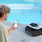 将图片加载到图库查看器，[พรีออเดอร์ 30 วัน] Dreame Robotic Pool Cleaner Z1 Pro หุ่นยนต์ทำความสะอาดสระว่ายน้ำ ไร้สาย แปรงคู่ขจัดคราบ แบตนาน 4 ชม. สแกนสระอัจฉริยะ - Dreame Thailand
