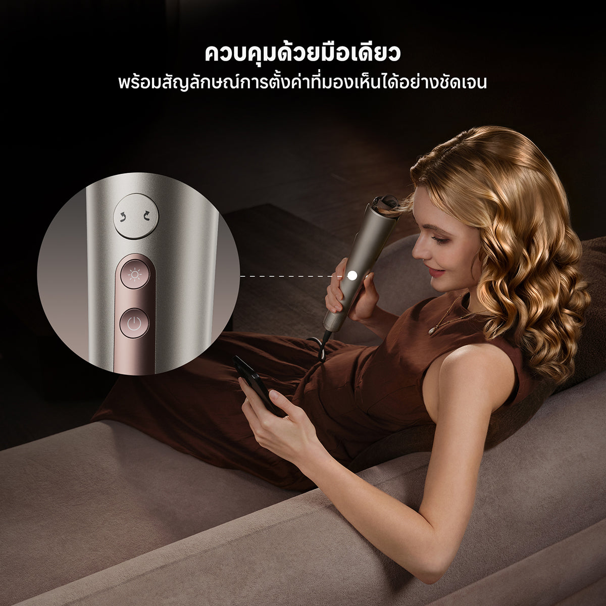 [พรีออเดอร์ 30 วัน] Dreame Air-Auto เครื่องม้วนผมอัตโนมัติ แกนม้วน 32มม. ไอออนลบ 500ล้าน ม้วนเข้า-ออก ล็อกลอนลมเย็น ผมไม่พันกัน - Dreame Thailand