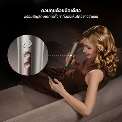 [พรีออเดอร์ 30 วัน] Dreame Air-Auto เครื่องม้วนผมอัตโนมัติ แกนม้วน 32มม. ไอออนลบ 500ล้าน ม้วนเข้า-ออก ล็อกลอนลมเย็น ผมไม่พันกัน - Dreame Thailand