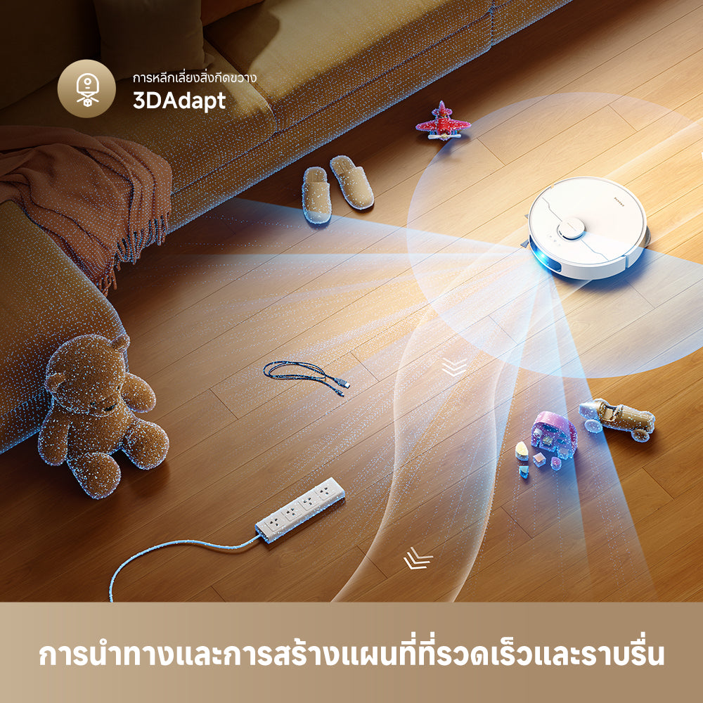 [NEW] Dreame L10s Ultra Heat | หุ่นยนต์ดูดฝุ่น | ดูดแรง 25,000Pa | ซักผ้าม็อบด้วยน้ำร้อน 80°C | อบผ้าม็อบด้วยลมร้อน | ไม่ต้องทำความสะอาดเอง - Dreame Thailand