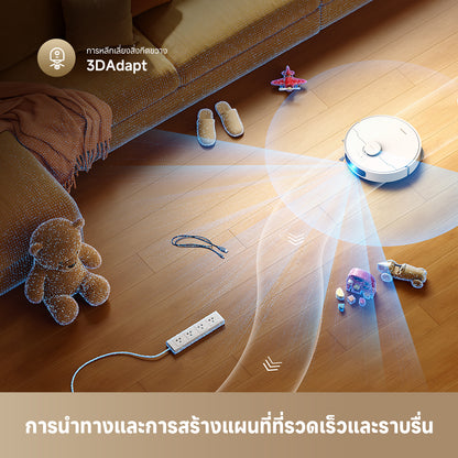 [NEW] Dreame L10s Ultra Heat | หุ่นยนต์ดูดฝุ่น | ดูดแรง 25,000Pa | ซักผ้าม็อบด้วยน้ำร้อน 80°C | อบผ้าม็อบด้วยลมร้อน | ไม่ต้องทำความสะอาดเอง - Dreame Thailand