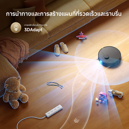 [HOT] Dreame D30 Ultra Robot Vacuum 25000Pa ดูดฝุ่นถูพื้นอัตโนมัติ ล้างผ้าเอง MopExtend เลี่ยงสิ่งกีดขวางอัจฉริยะ - Dreame Thailand