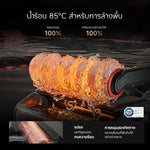 โหลดภาพลงในตัวดูแกลเลอรี, [NEW]Dreame H15 Pro Heat Wet and Dry Vacuum แขนกลอัจฉริยะ AI เครื่องดูดฝุ่นถูพื้น เส้นผมพันกันเป็น0ล้างด้วยน้ำร้อน100℃ - Dreame Thailand
