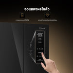 โหลดภาพลงในตัวดูแกลเลอรี, [พรีออเดอร์ 10 วัน] Dreame C-Fresh ตู้เย็น 4 ประตู | ความจุ 430L | อินเวอร์เตอร์ ประหยัดไฟ | ไม่ต้องละลายน้ำแข็ง | แบบฝัง ไม่ยื่น เข้าครัวพอดี | เย็นทั่วถึง อาหารสดนานขึ้น | การทำงานเงียบ - Dreame Thailand
