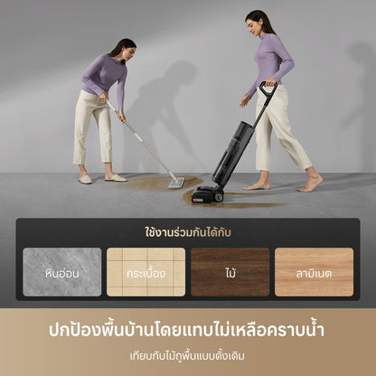 [NEW] Dreame H12S FlexReach Wet and Dry Vacuum เครื่องดูดฝุ่นถูพื้น แรงดูดทรงพลัง 21000Pa ล้างด้วยน้ำร้อน 90℃ เป่าแห้ง 30นาที - Dreame Thailand