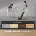 Load image into Gallery viewer, [NEW] Dreame H12S FlexReach Wet and Dry Vacuum เครื่องดูดฝุ่นถูพื้น แรงดูดทรงพลัง 21000Pa ล้างด้วยน้ำร้อน 90℃ เป่าแห้ง 30นาที - Dreame Thailand
