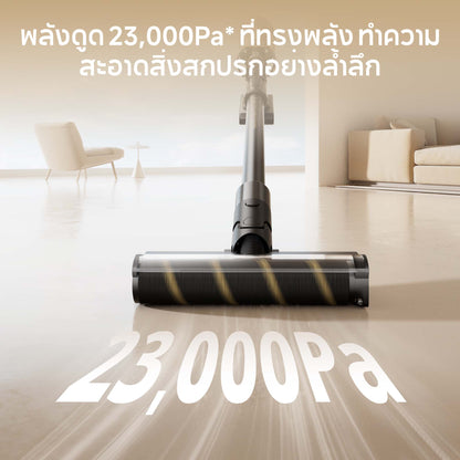 [พรีออเดอร์ 5 วัน] Dreame V20 Cordless Stick Vacuum เครื่องดูดฝุ่นไร้สาย 23,000Pa 60นาที เบา1.6กก. กำจัดไรฝุ่น กันผมพัน ไฟLED - Dreame Thailand