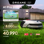 Load image into Gallery viewer, [HOT] Dreame Roboticmower A1 Pro 2000 Lawn Mower เครื่องตัดหญ้า ล้อออฟโรด หลบหลีกอัตโนมัติ ควบคุมมือถือ ระบบแผนที่อัจฉริยะ - Dreame Thailand
