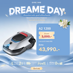 โหลดภาพลงในตัวดูแกลเลอรี, [🔥Dreame Day ข้อเสนอพิเศษ] Dreame Roboticmower A2 1200 Lawn Mower หุ่นยนต์ตัดหญ้า จัดการหลายโซน หลบสิ่งกีดขวาง 3D และ AI ไต่ลาดชัน 26.5°
