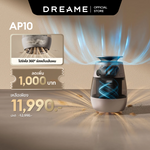 Load image into Gallery viewer, [NEW] Dreame Pet Air Purifier AP10 เครื่องฟอกอากาศสำหรับสัตว์เลี้ยง แรงดูดขนแมว 360° ระบบกรอง 5 ชั้น แสดงค่า PM2.5 จอแสดงผล LED - Dreame Thailand
