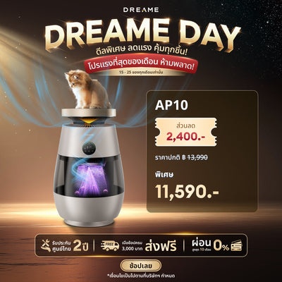 [HOT] Dreame Pet Air Purifier AP10, Air Purifier for Pets, 360° Cat Hair Suction, 5-Layer Filtration System, PM2.5 Display, LED Display