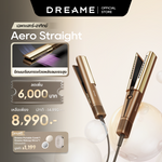 โหลดภาพลงในตัวดูแกลเลอรี, [โปรแรงเฉพาะเสาร์-อาทิตย์!] Dreame Aero Straight เครื่องหนีบผม 2ใน1 หนีบผม+บำรุงผม | มอเตอร์110,000 รอบ ควบอุณหภูมิได้ดี ผมไม่เสียหาย - Dreame Thailand
