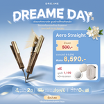 将图片加载到图库查看器，[🔥Dreame Day ข้อเสนอพิเศษ] Dreame Aero Straight เครื่องหนีบผม 2ใน1 หนีบผม+บำรุงผม | มอเตอร์110,000 รอบ ควบอุณหภูมิได้ดี ผมไม่เสียหาย - Dreame Thailand
