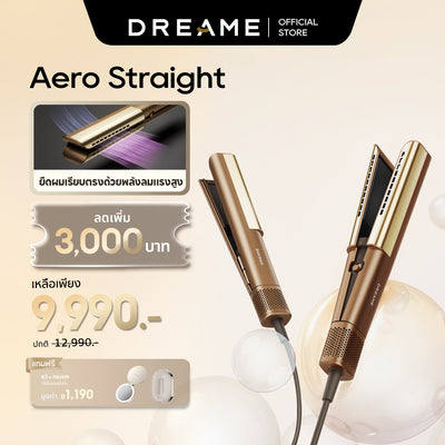 Dreame Aero Straight 2-in-1 Hair Straightener + Conditioner | 110,000 RPM Motor with Excellent Temperature Control for Hair Damage-Free